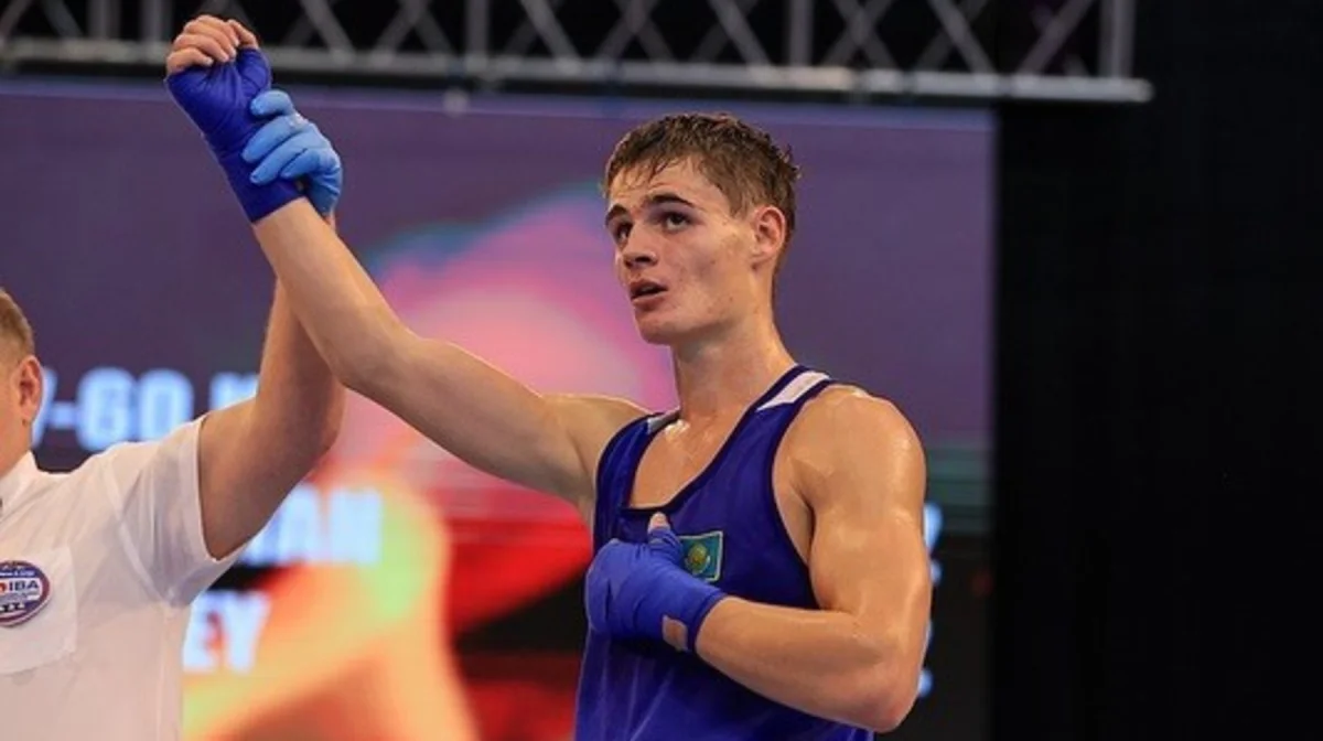 ЧМ по боксу среди молодежи: как выступили казахстанцы в первый день