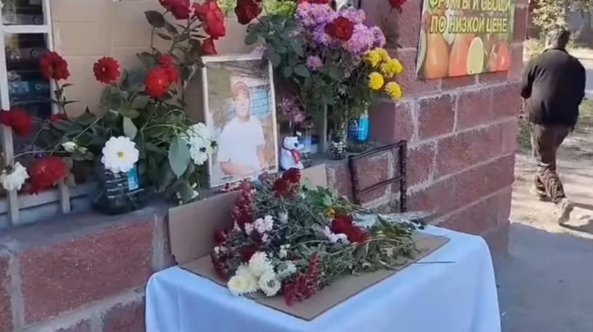 Шерзаттың қазасы: қандай баптармен қылмыстық іс қозғалды?