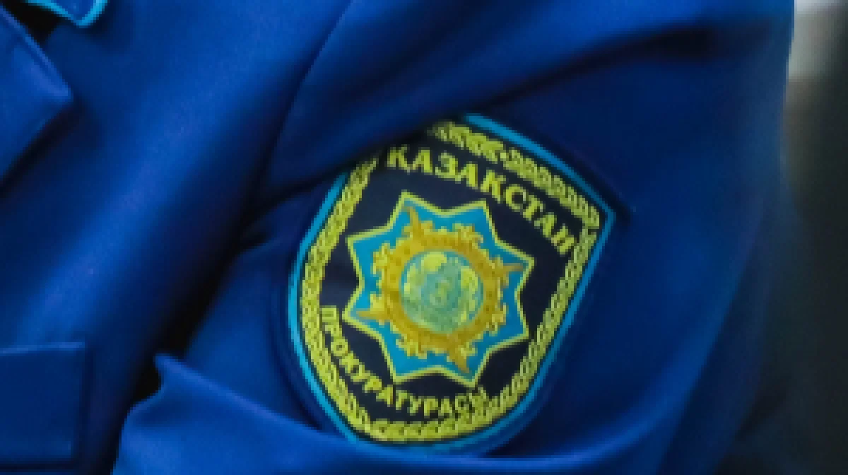 15 руководителей госорганов Улытау оказались нарушителями