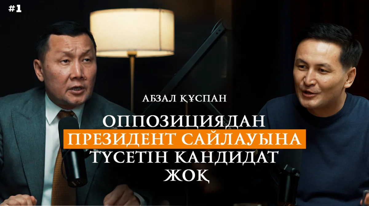 Талғардағы қылмыстан асып түсетін сұмдық істер бар