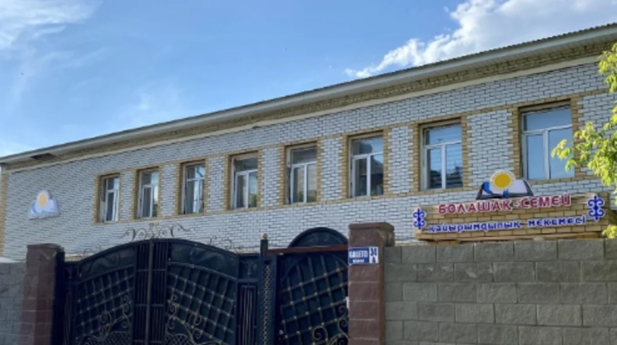 Четыре благотворительных фонда оказались религиозными интернатами для детей  