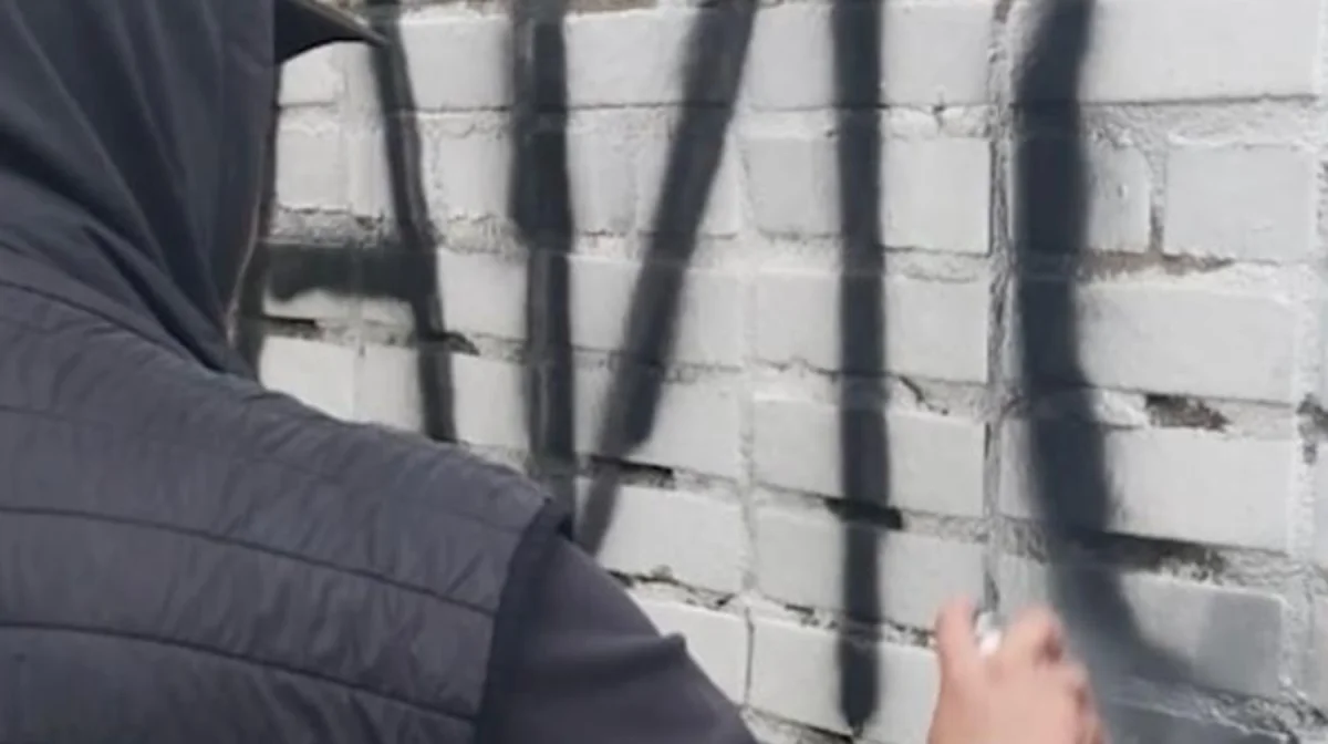 "Түн жамыла". есірткі сататын сайт атауын жазып кететіндер ұсталды