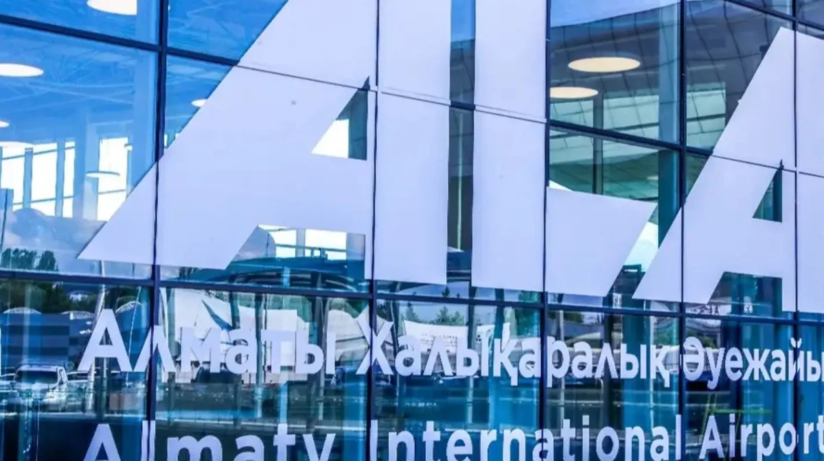 Алматы әуежайында көпір ашылды