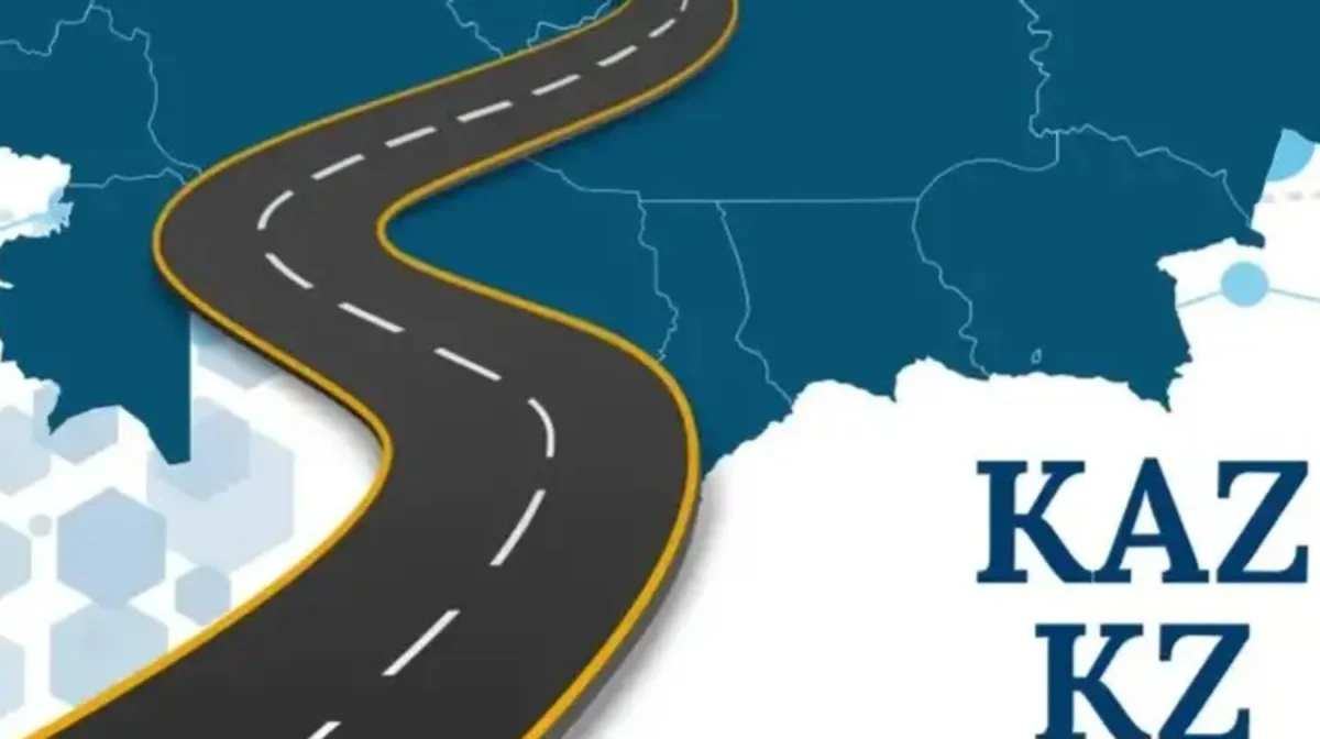 Халықаралық және республикалық маңызы бар жолдарға KAZ» және «KZ» геокодтары берілді