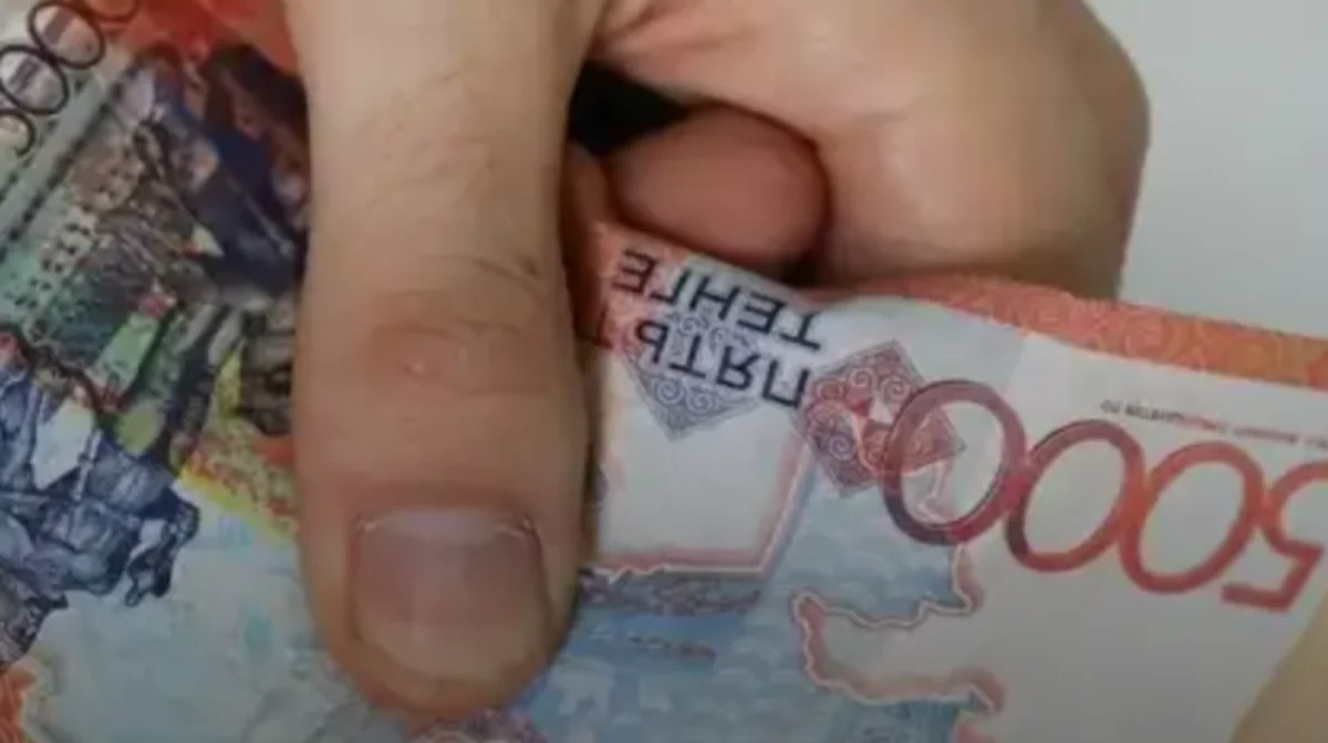 Жалған ақша: ҚМА қазақстандықтарға ескерту жасады