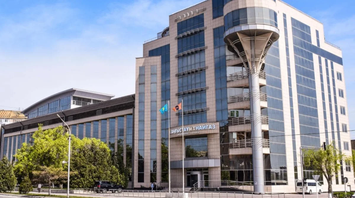 «Маңғыстаумұнайгаз» компаниясына 32 млрд теңге айыппұл салынды