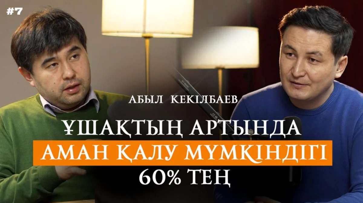 Путин извинился перед Алиевым и выразил соболезнования Токаеву