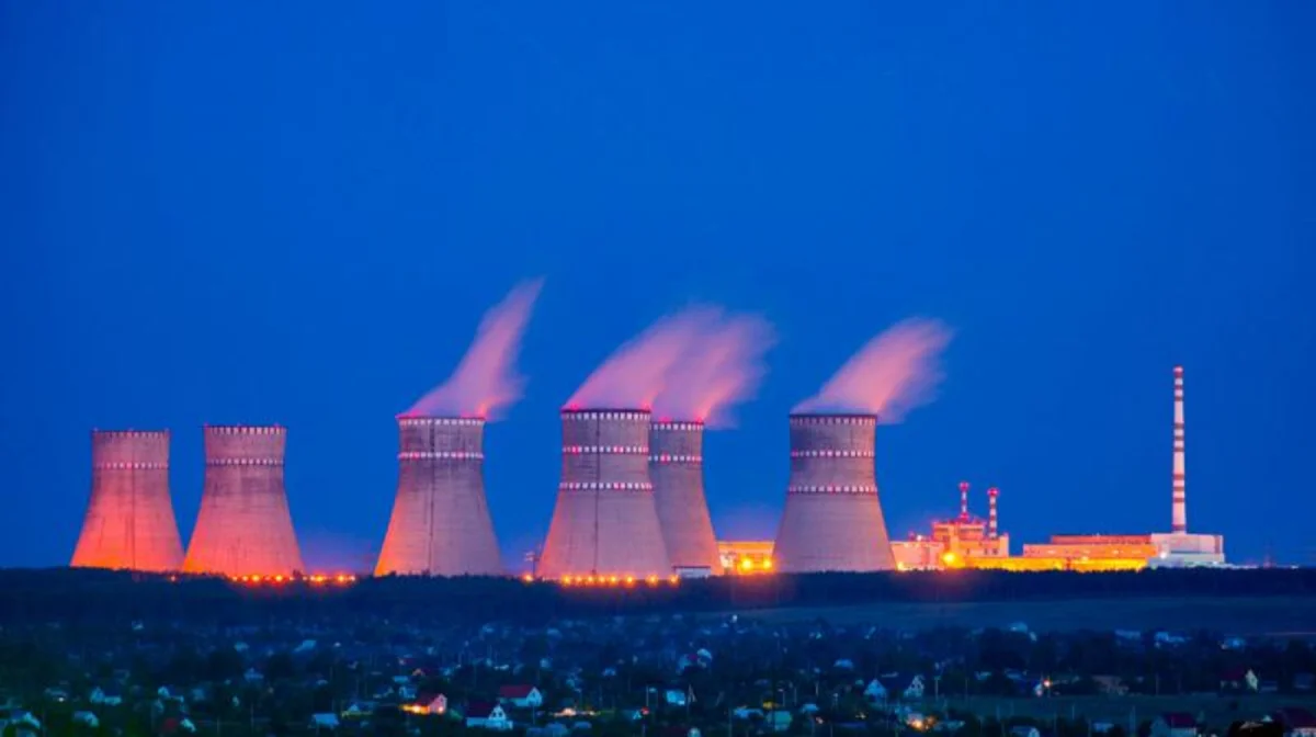 АЭС құрылысын салуға үміткер компаниялардың тізімі жарияланды