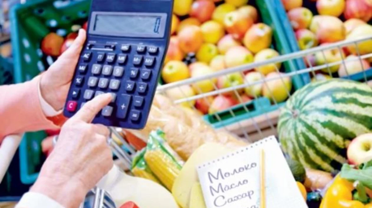 Насколько выросли цены на продукты в январе