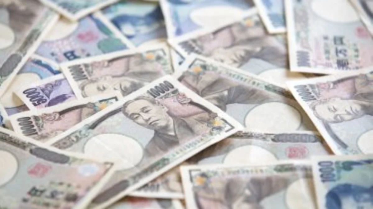 Қазақстан Халықаралық Даму банкінен 13 млрд йен қарыз алмақ