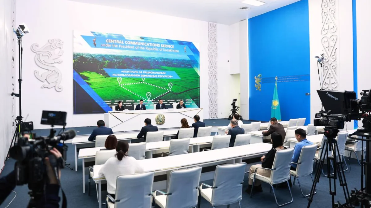 Елімізде соңғы үш жылда 12,1 млн гектар жер мемлекетке қайтарылды