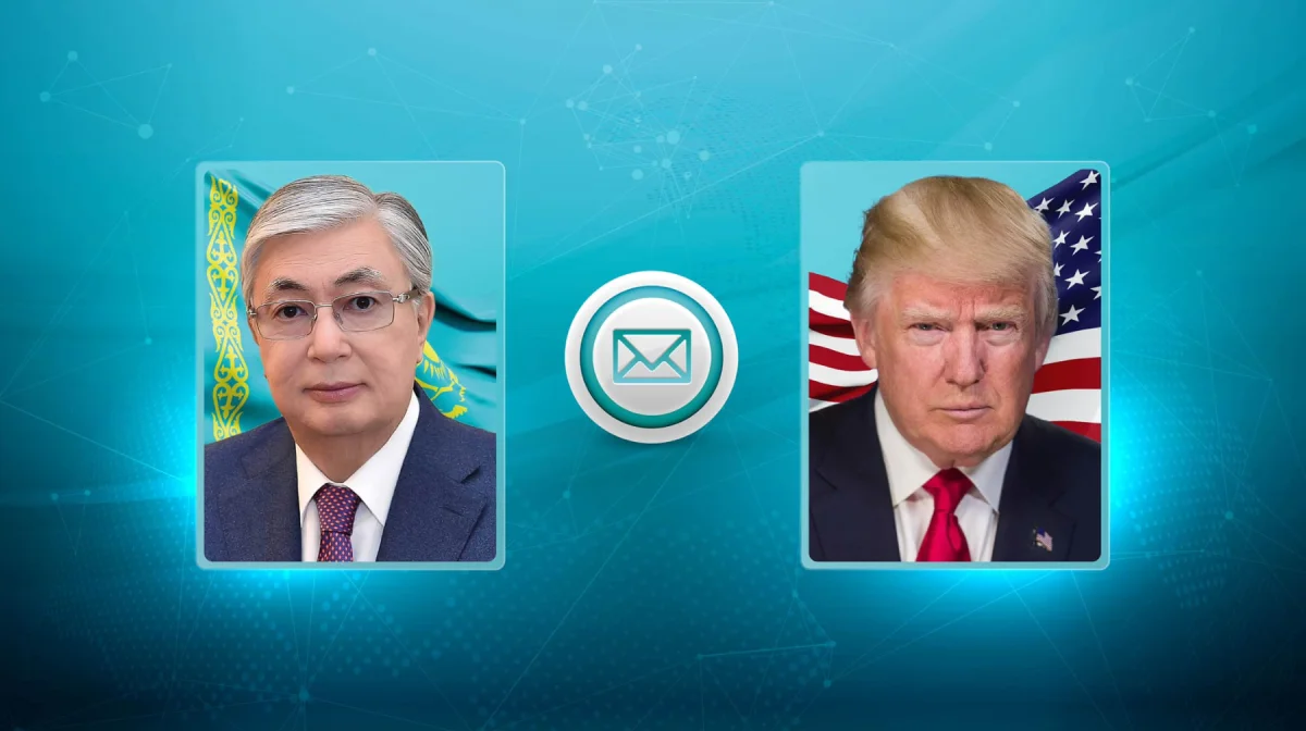 Президент Дональд Трампқа көңіл айтты