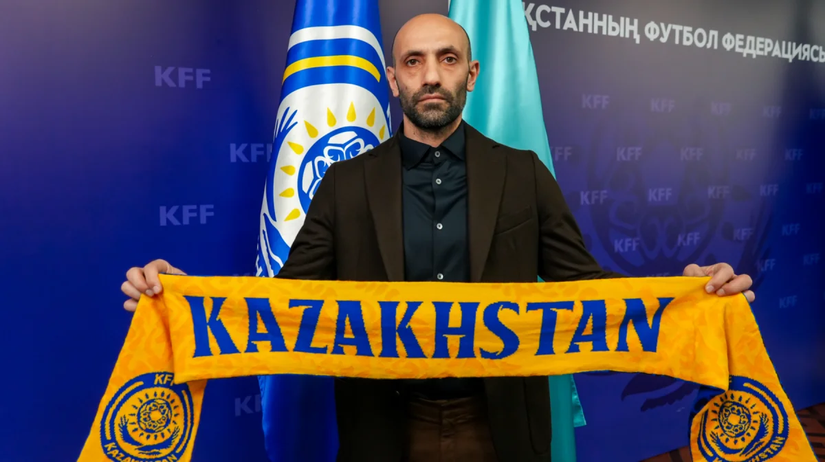 Футбол әлемі: Қазақстан құрамасының бас бапкері тағайындалды