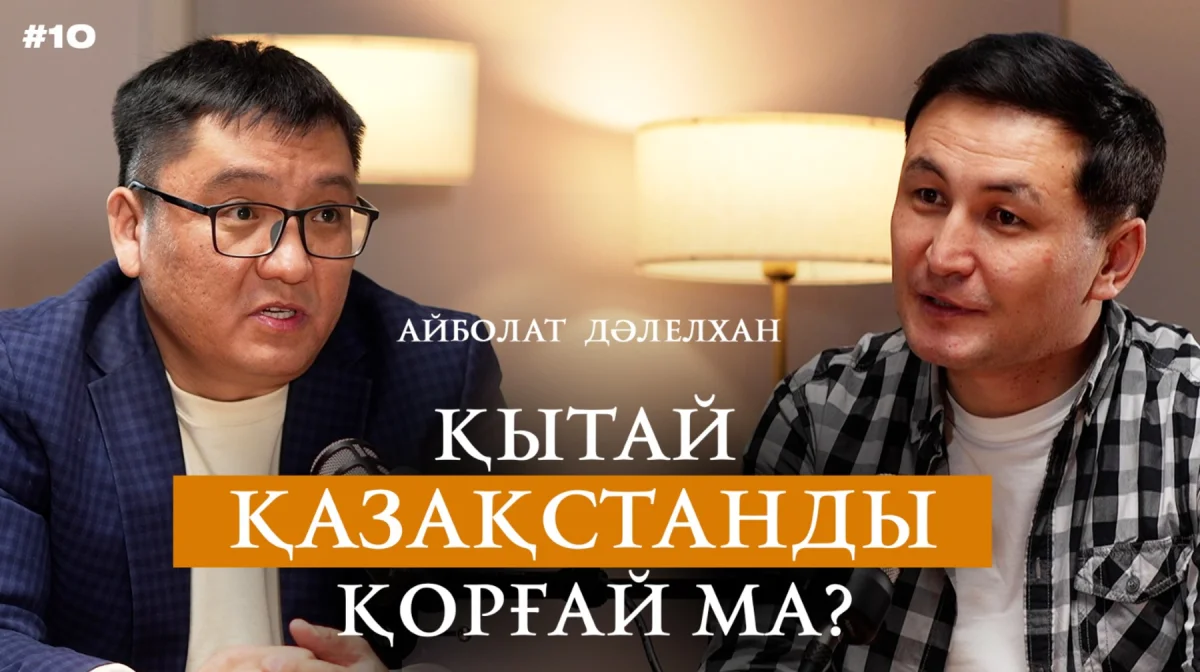 Прекратится ли война на Украине, если  в мире цены на нефть упадут?