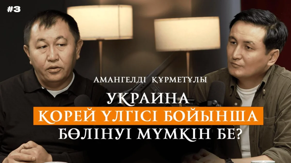 И Россия, и Украина устали от войны