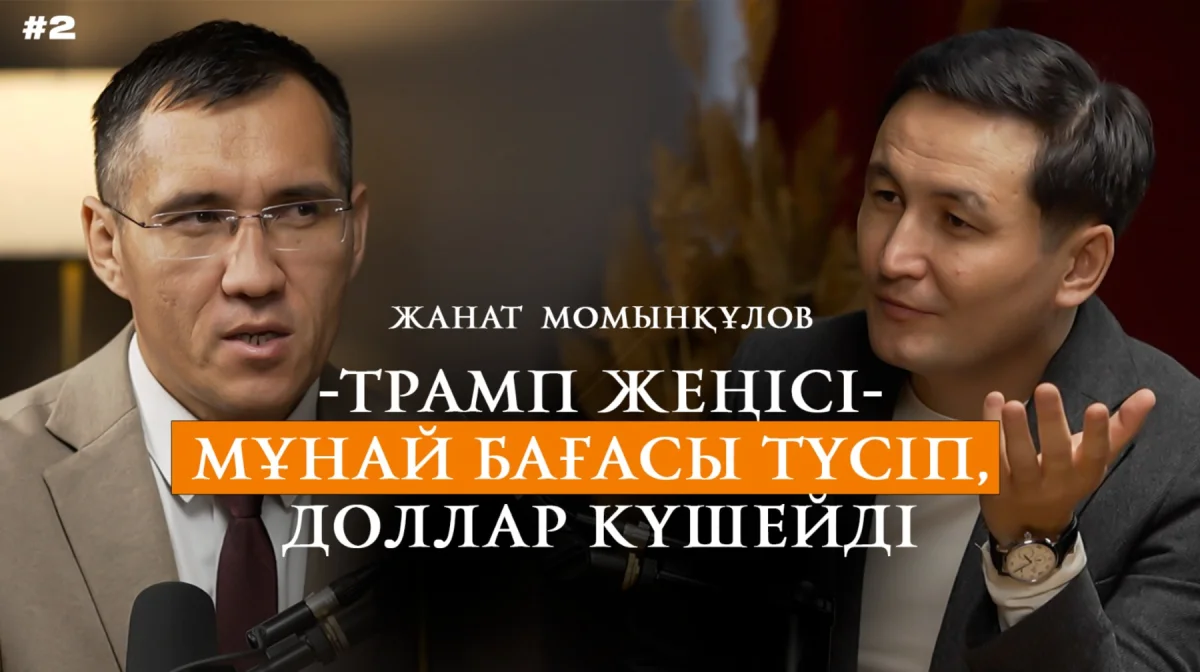 План Трампа-замедлить санкции против России и отложить вступление Украины в НАТО как минимум на 20 лет