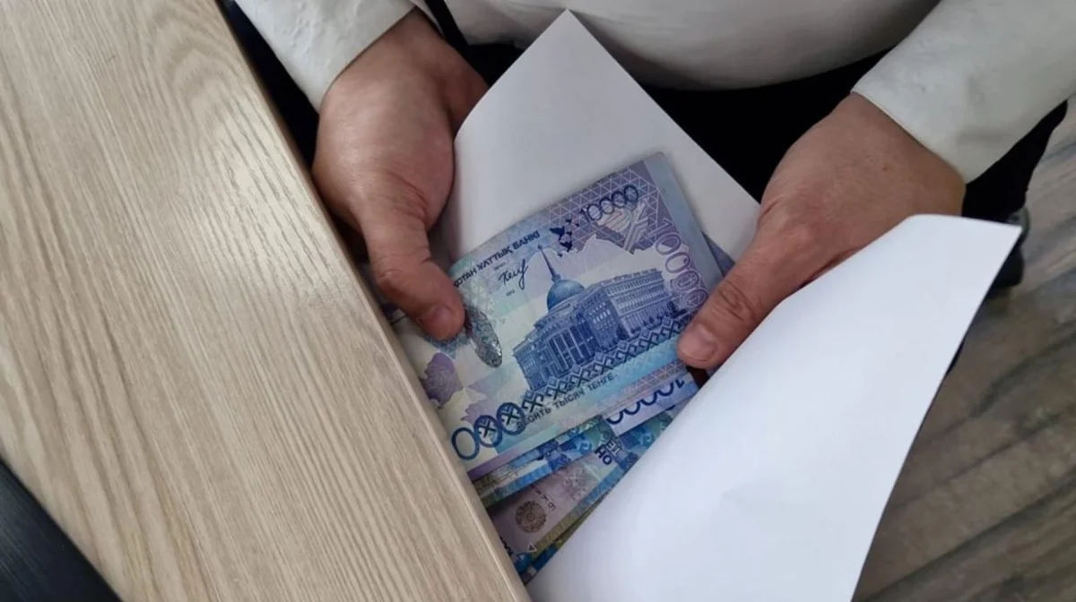 Мұғалжарда бөлім басшысы депутаттармен бірлесіп 670 млн теңге жымқырған