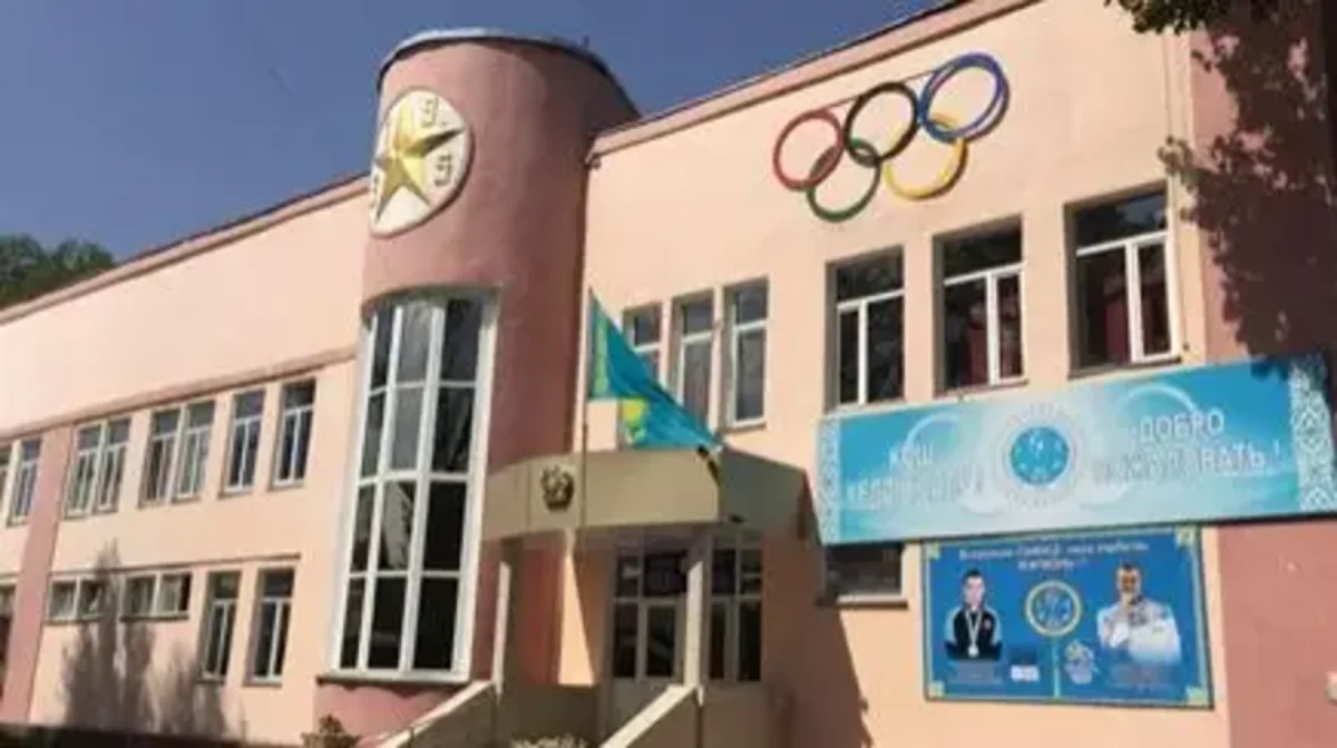 Алматыда 90 жылдық тарихы бар спорт мектебі сүрілетін болды