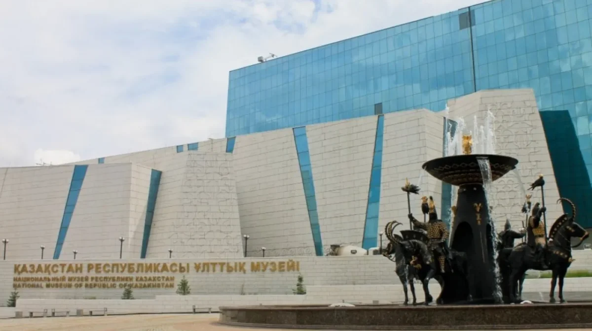 Выставка к 950-летию словаря «Диуан луғат әт-түрк» пройдет в Астане