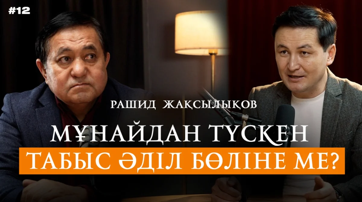 Справедливо ли распределяются доходы от нефти?