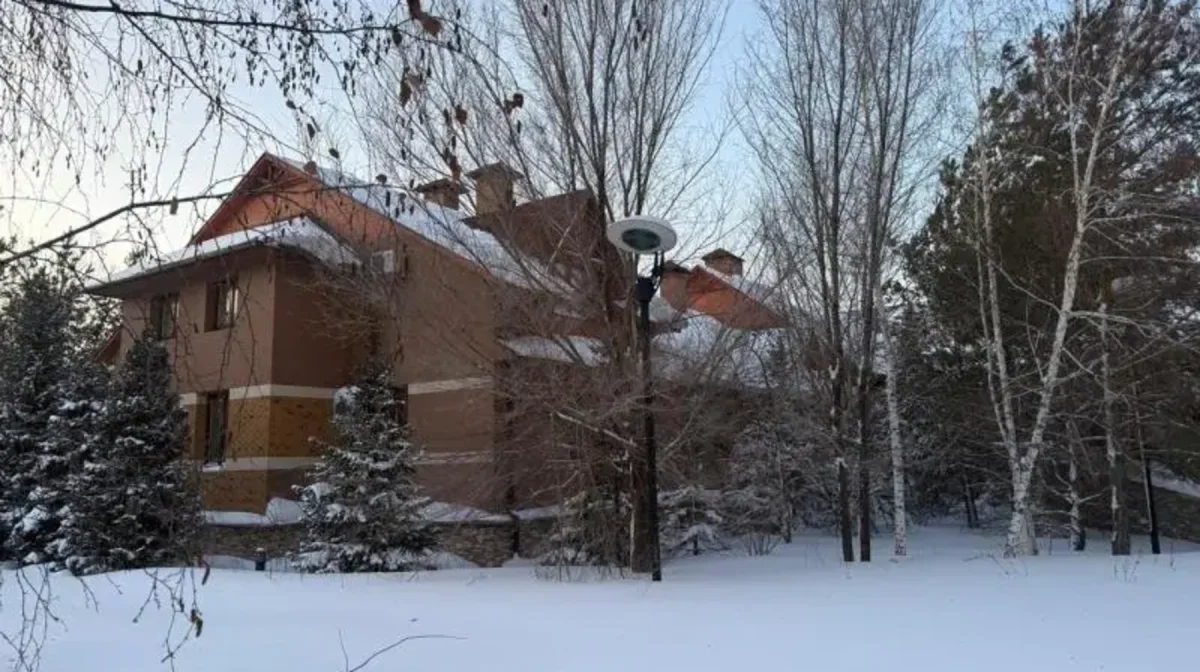 Особняк Карима Масимова в Астане выставили на аукцион