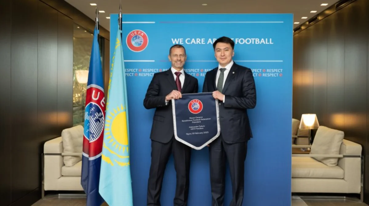 Казахстан может принять крупный европейский турнир – КФФ и УЕФА обсудили перспективы