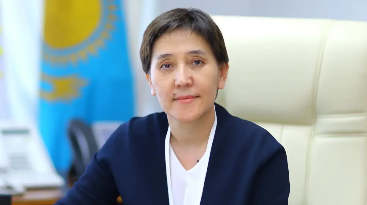 Тамара Дуйсенова получила новую должность
