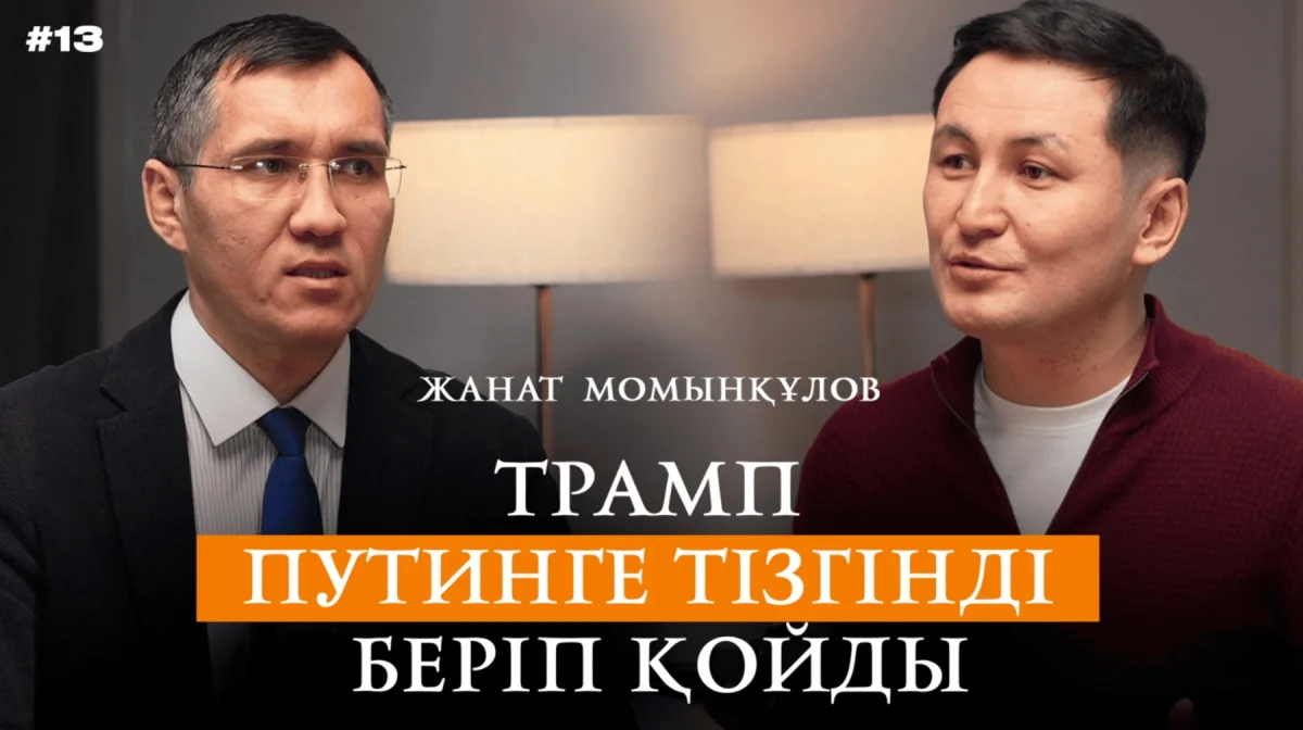 Украина стала жертвой хитрой политики - эксперт