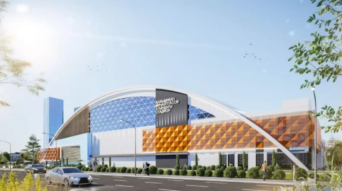 Астанадағы құлағалы тұрған Мұңайтпасов стадионы 17 млрд теңгеге жөнделетін болды