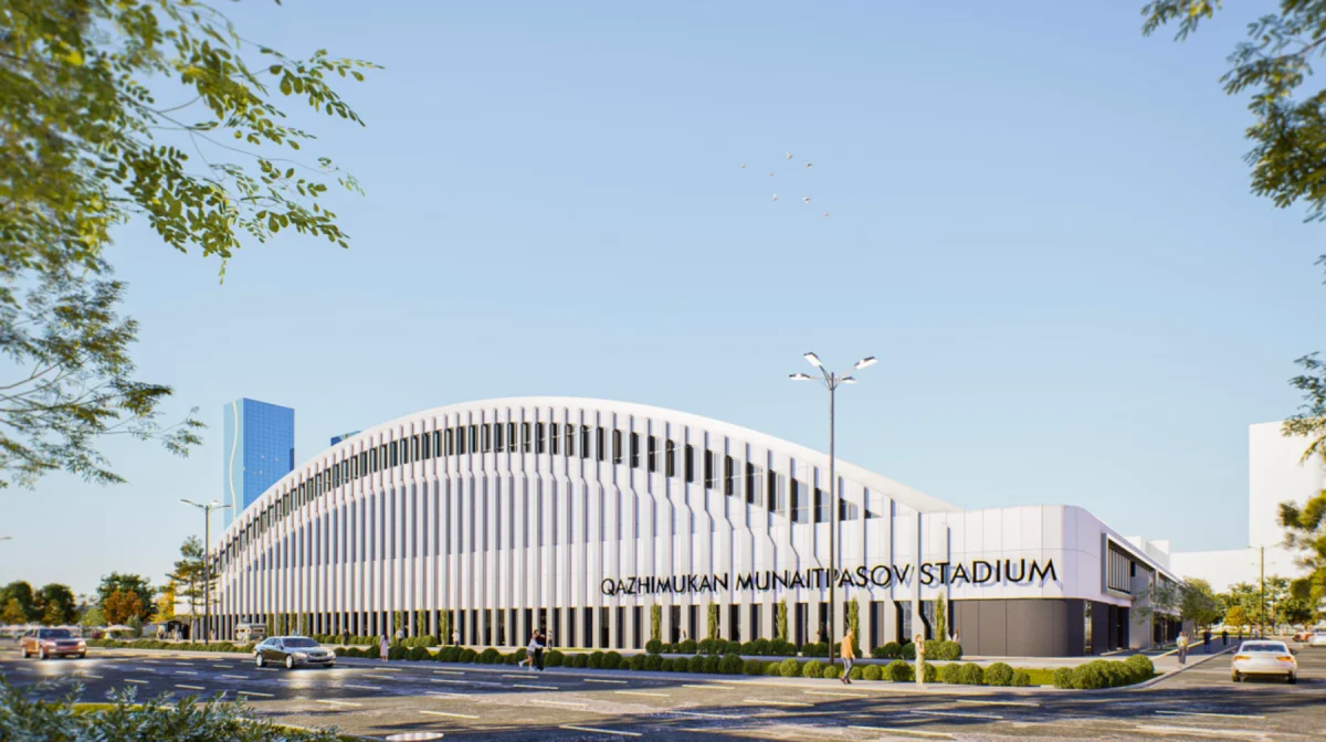 Новый стадион имени Мунайтпасова построят за 17 млрд тенге: откуда возьмут деньги