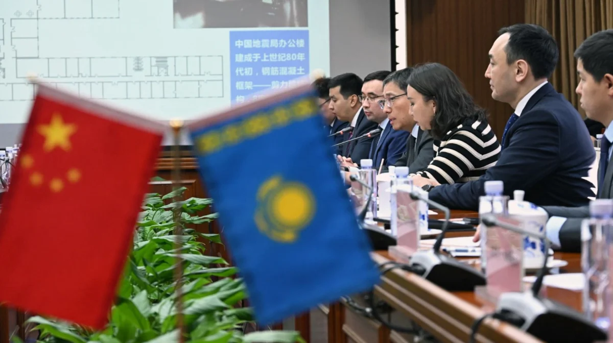 Алматы мен Бейжің сейсмикалық қауіпсіздік саласындағы серіктестікті күшейтеді