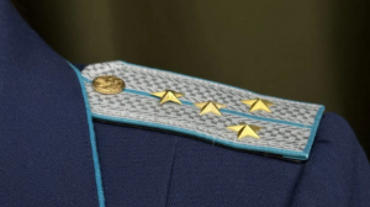 Маңғыстауда басқарма басшысы жауапқа тартылды