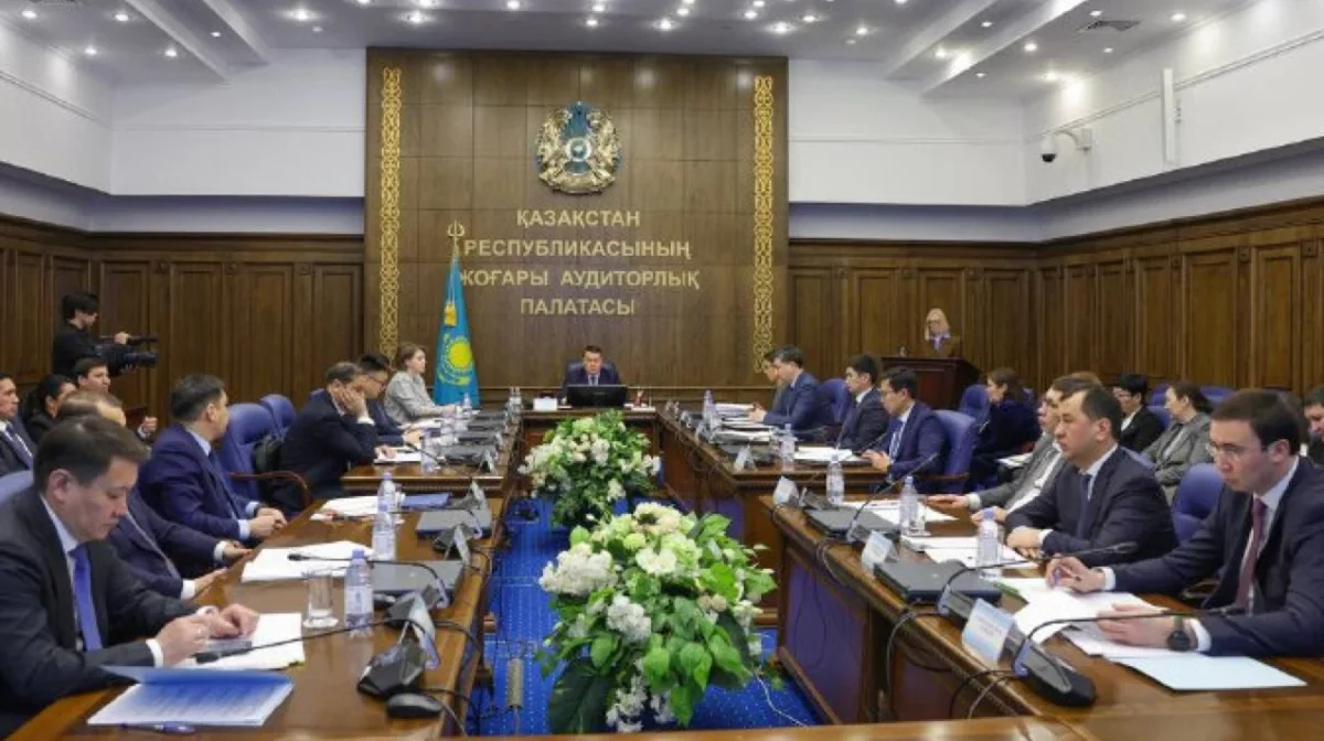 В Казахстане возобновили комиссию по мониторингу за расходованием средств из Нацфонда