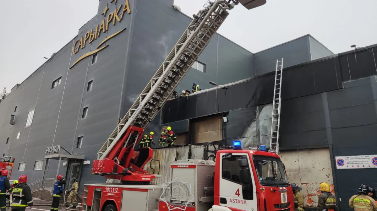 Астанада «Сарыарқа» сауда-ойын-сауық орталығы өртенді