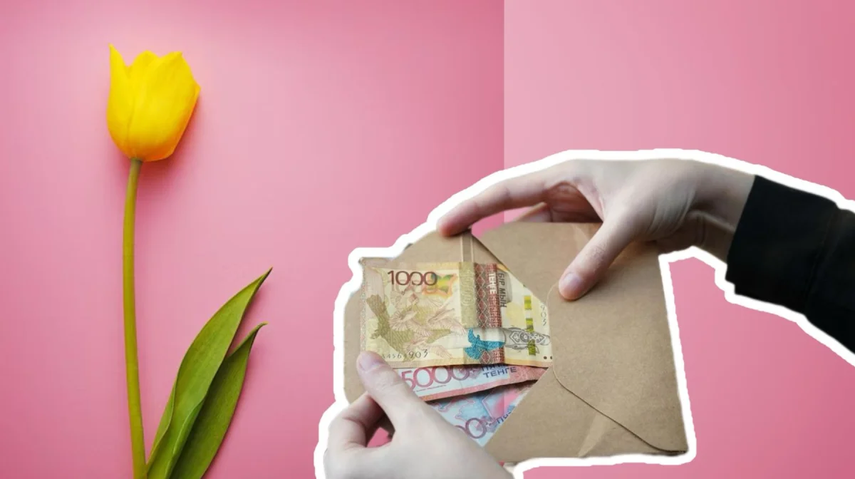 36 тысяч астанчанок получат денежные выплаты к 8 Марта