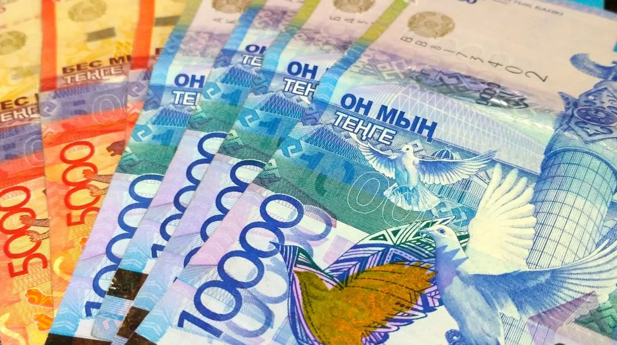 В Центре судебных экспертиз в Астане похитили 2 млрд тенге