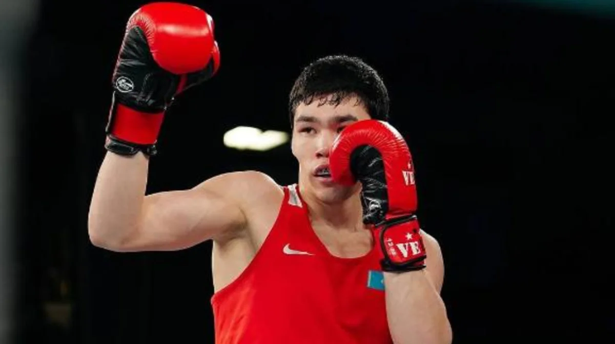 «Странджа кубогы»: Қазақстан жүлде алудан рекорд орнатты