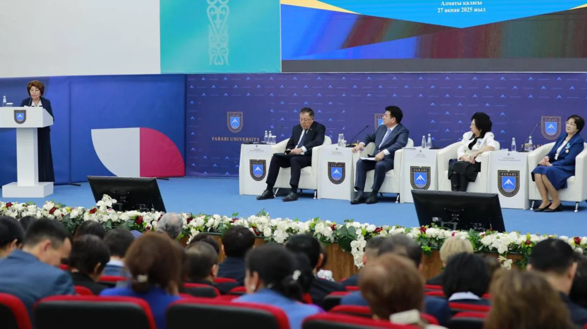 Центр развития педагогической науки появится в Казахстане