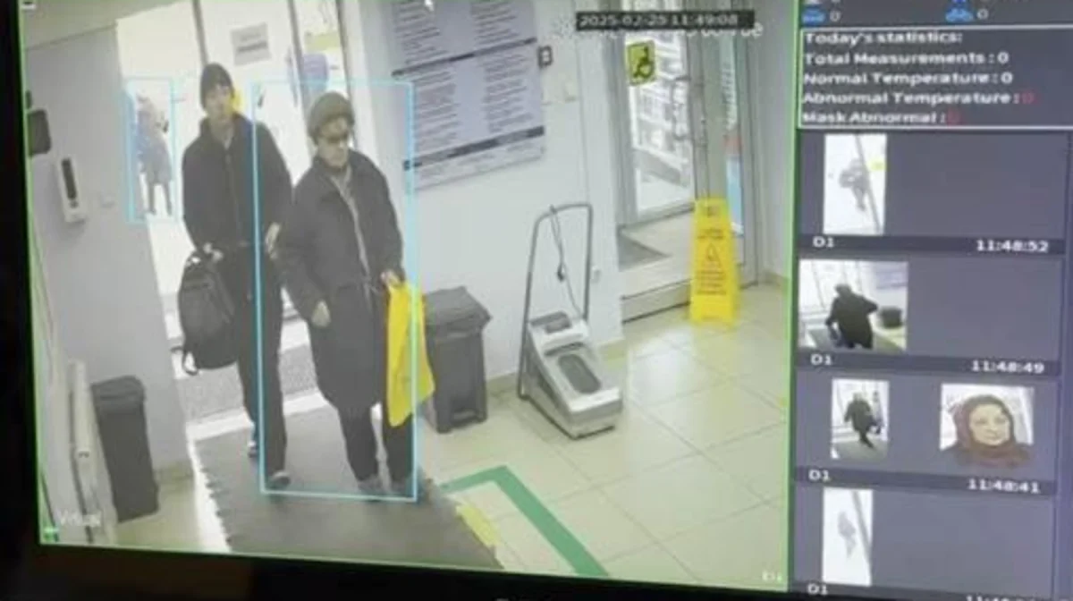 Алматы емханаларына Face ID енгізіліп жатыр