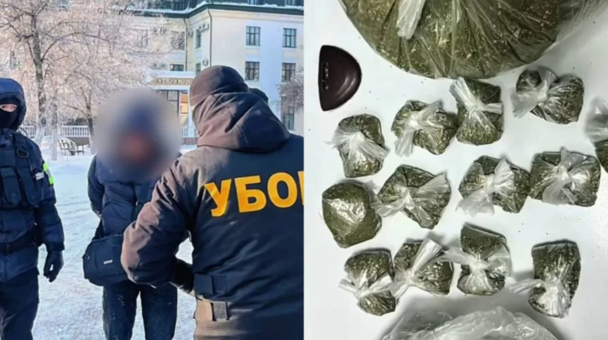 Павлодар облысында ҚТЖ қызметкері есірткі таратқан