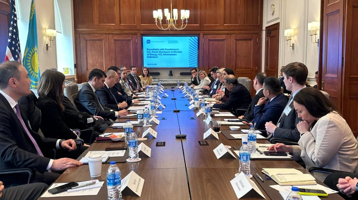 Қазақстан АҚШ-пен сауда көлемін арттырмақ