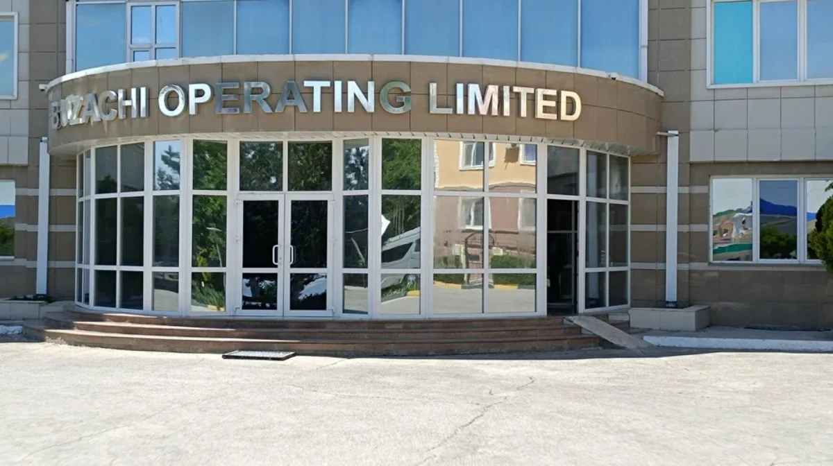 Маңғыстау облысында қытайлық компания мемлекетке 8,4 млрд теңге шығын келтірген