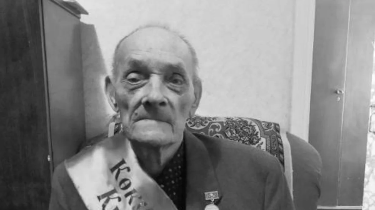 В Кокшетау умер ветеран ВОВ