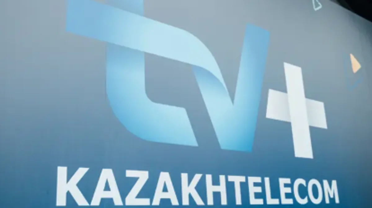 Интернет неге қымбат? «Қазақтелеком» қызметіне тексеру басталды
