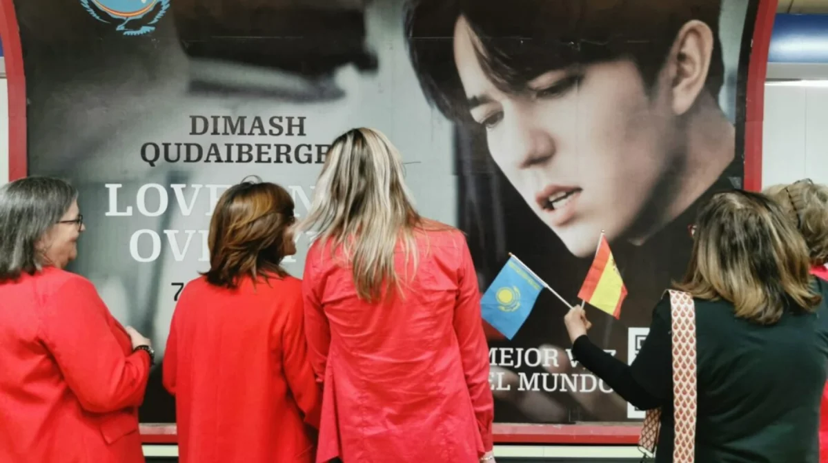 В Мадриде установлен билборд в честь новой песни Димаша Кудайбергена