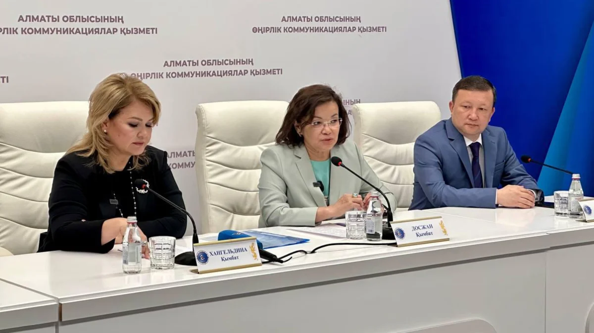 Отандық медиа кеңістікке жаңа телеарна қосылды