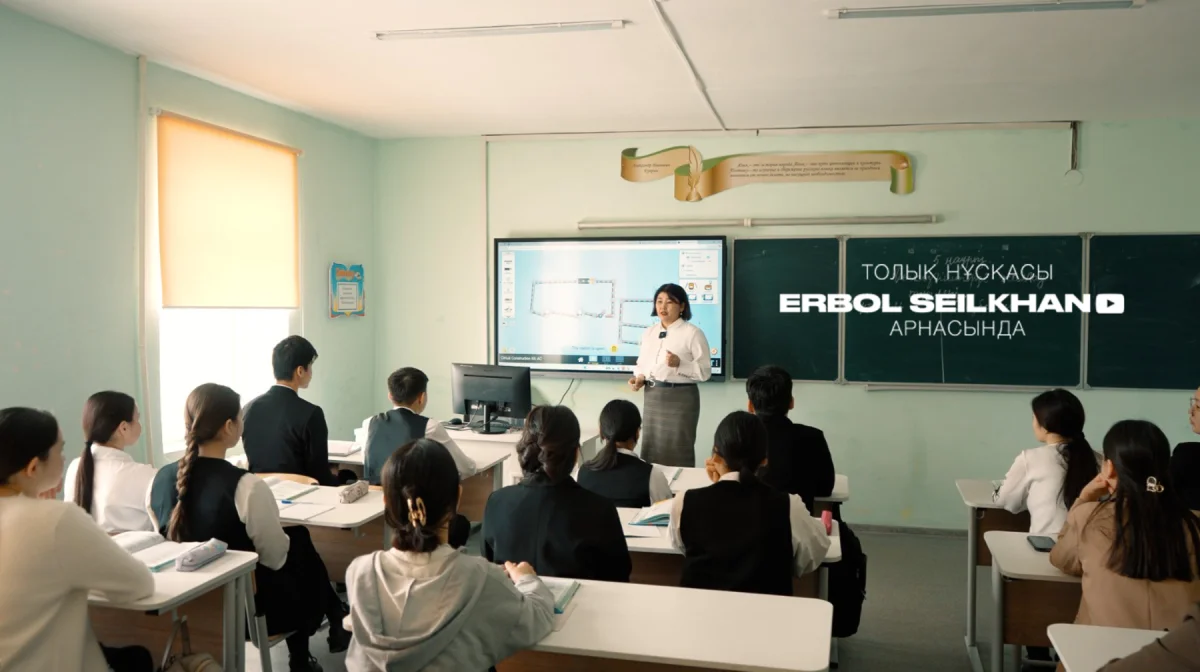 Новые возможности и счастливые дети: Спецрепортаж из опорных сельских школ (ВИДЕО)