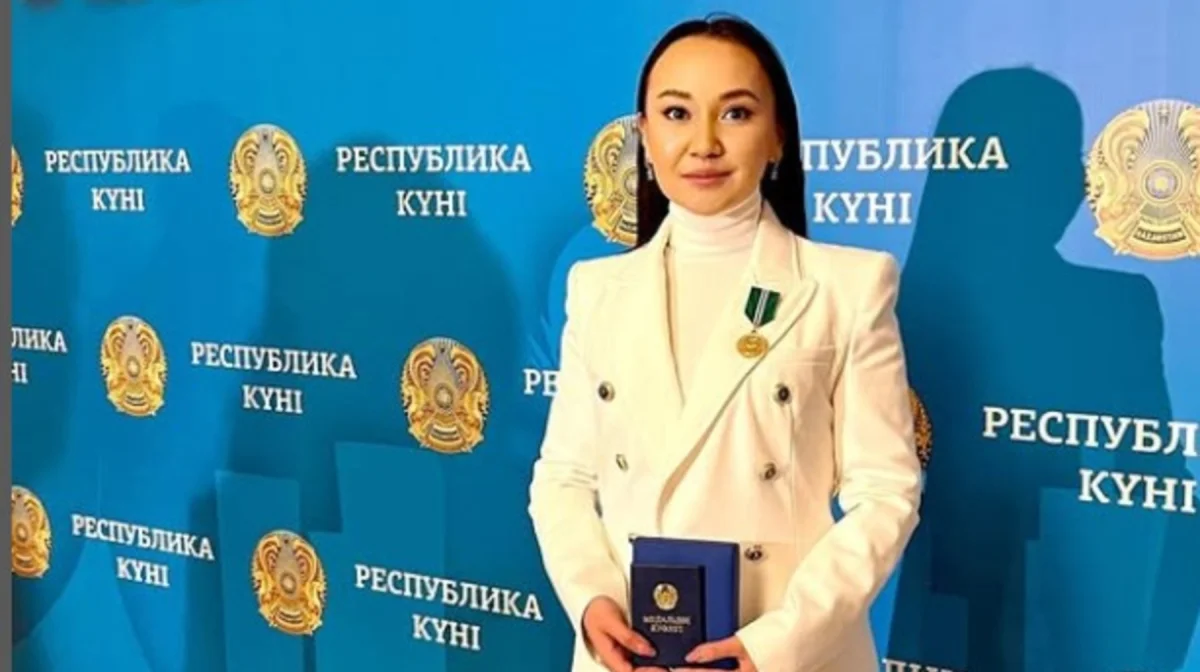 Перизат Қайрат ұрланған ақшаны қайда жұмсады? ҚМА тергеу қорытындысын жариялады