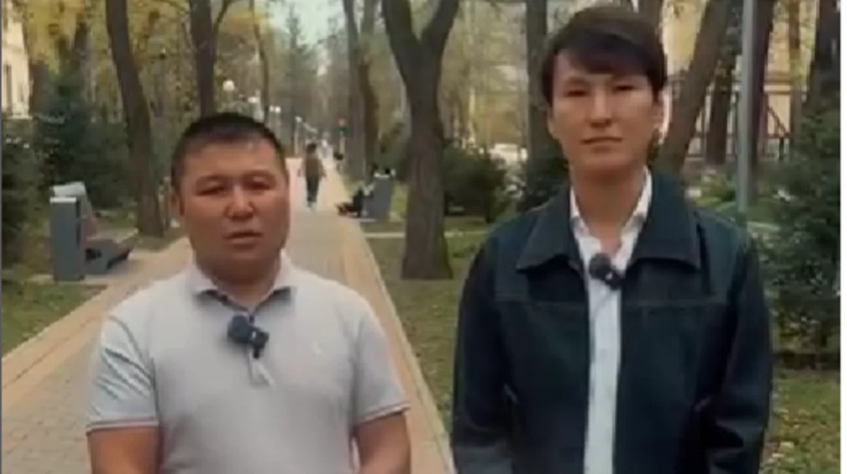 Магнум дауы: курьер мен клиент татуласты