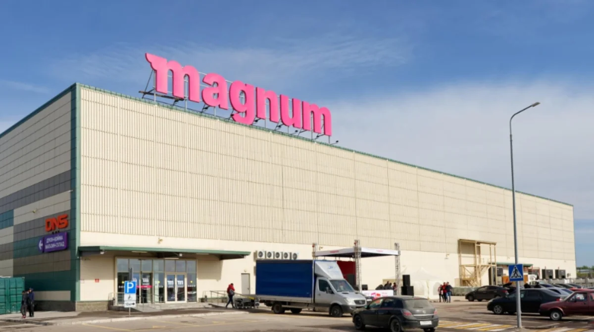 «Ана тіліміз – басты құндылығымыз»: Magnum халықтан кешірім сұрады